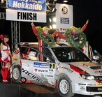 Mike Young and Malcolm Read Podium