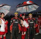 Young and Read and the Cusco Girls