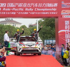 Young and Read on the start podium