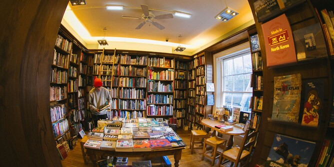 Small Businesses Security Solutions - Fashion Store