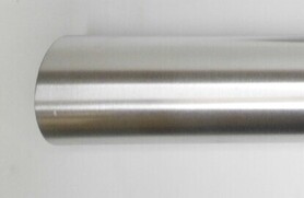 Aluminum Tube