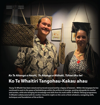 Tuakana Taina | KE Design