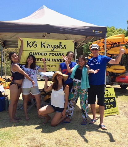 Ohiwa Explorer Guided Kayak Tour