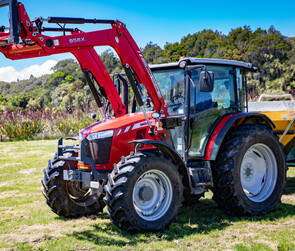 Massey Ferguson 5700 Tractor