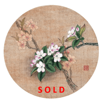 SOLD!