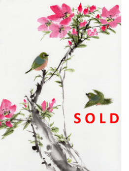 SOLD!