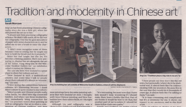 Waikato Times media coverage for new Chinese exhibition, A Journey With Chinese Art