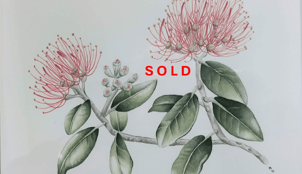 SOLD!