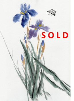 SOLD!