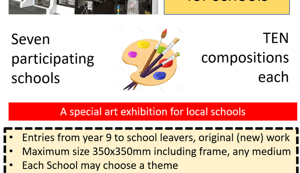 Welcome Swallow Gallery to host Schools Competition