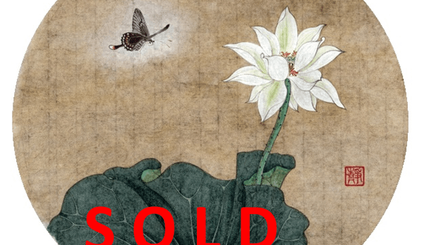 SOLD!