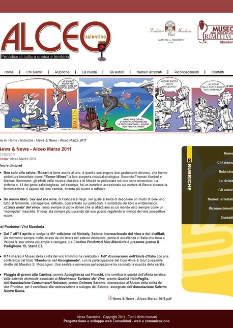 Italy Alceosalentino