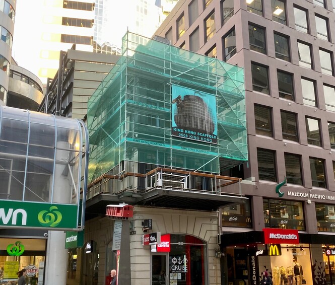 Constuction Site Images