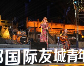 Sisters perform on the world stage