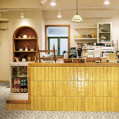 Kashgar Saffron Cambridge Tiles