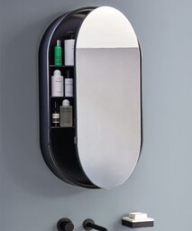 Oval Box mirror - 885 x 500 x 120mm