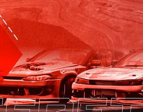 D1NZ Official 2026 Tyre