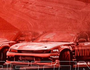 D1NZ Official 2026 Tyre