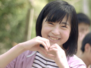 Creation Films Client: NZIIU