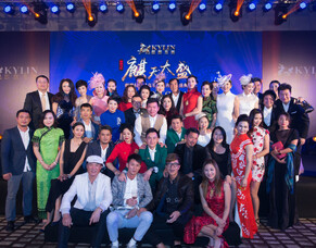 Chinese buyers to be out in force