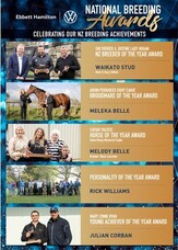 2020 National Breeding Awards