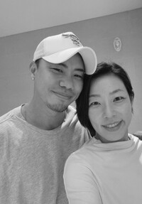 Jayden & Annie Oh - South Korea/New Zealand