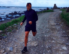 How to run further and faster.