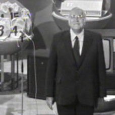 Bonus Bonds - the money or the bag?