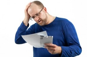 Fixed Interest Terminology